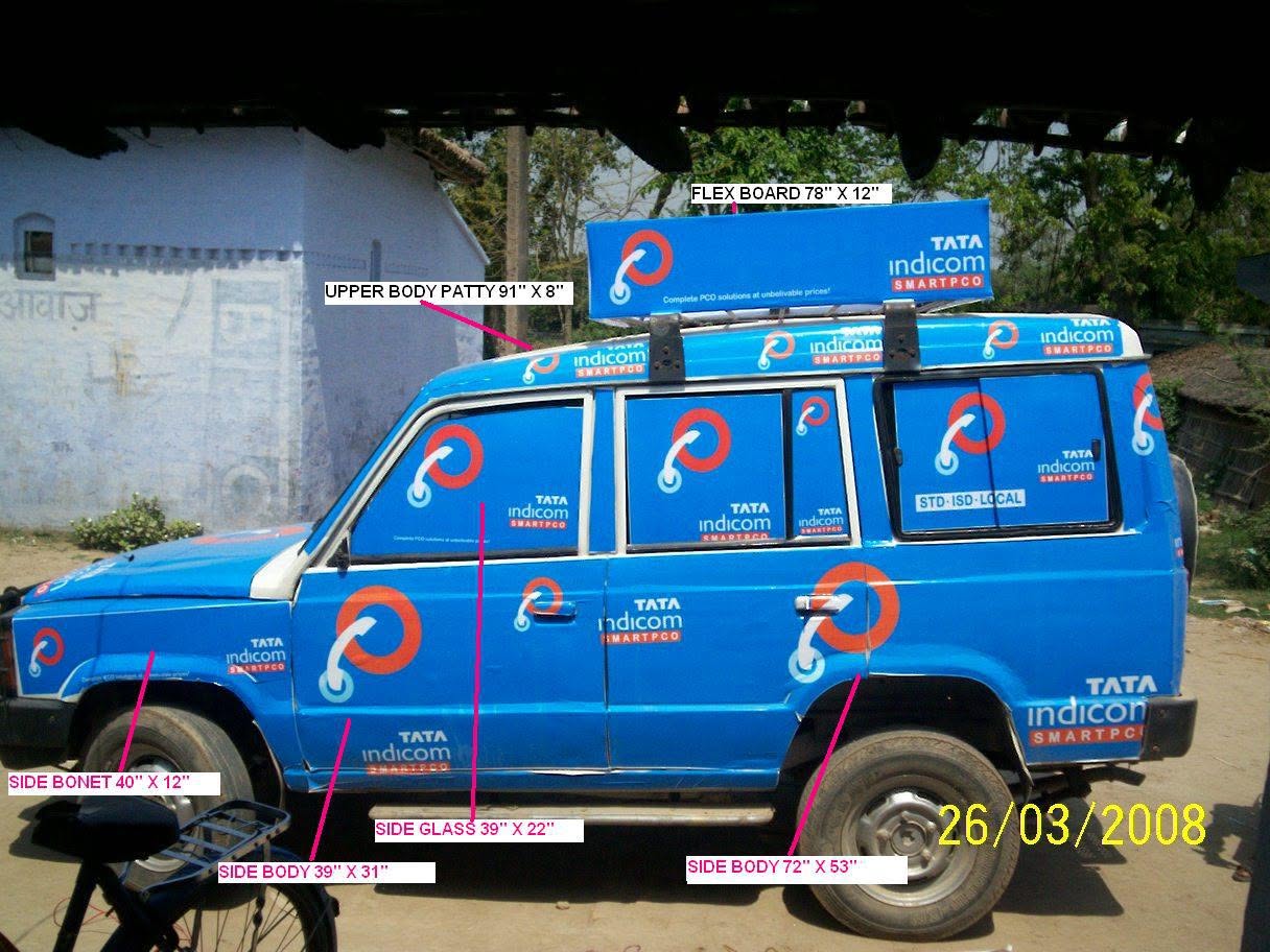 Shahi Connection outdoor advertising sample