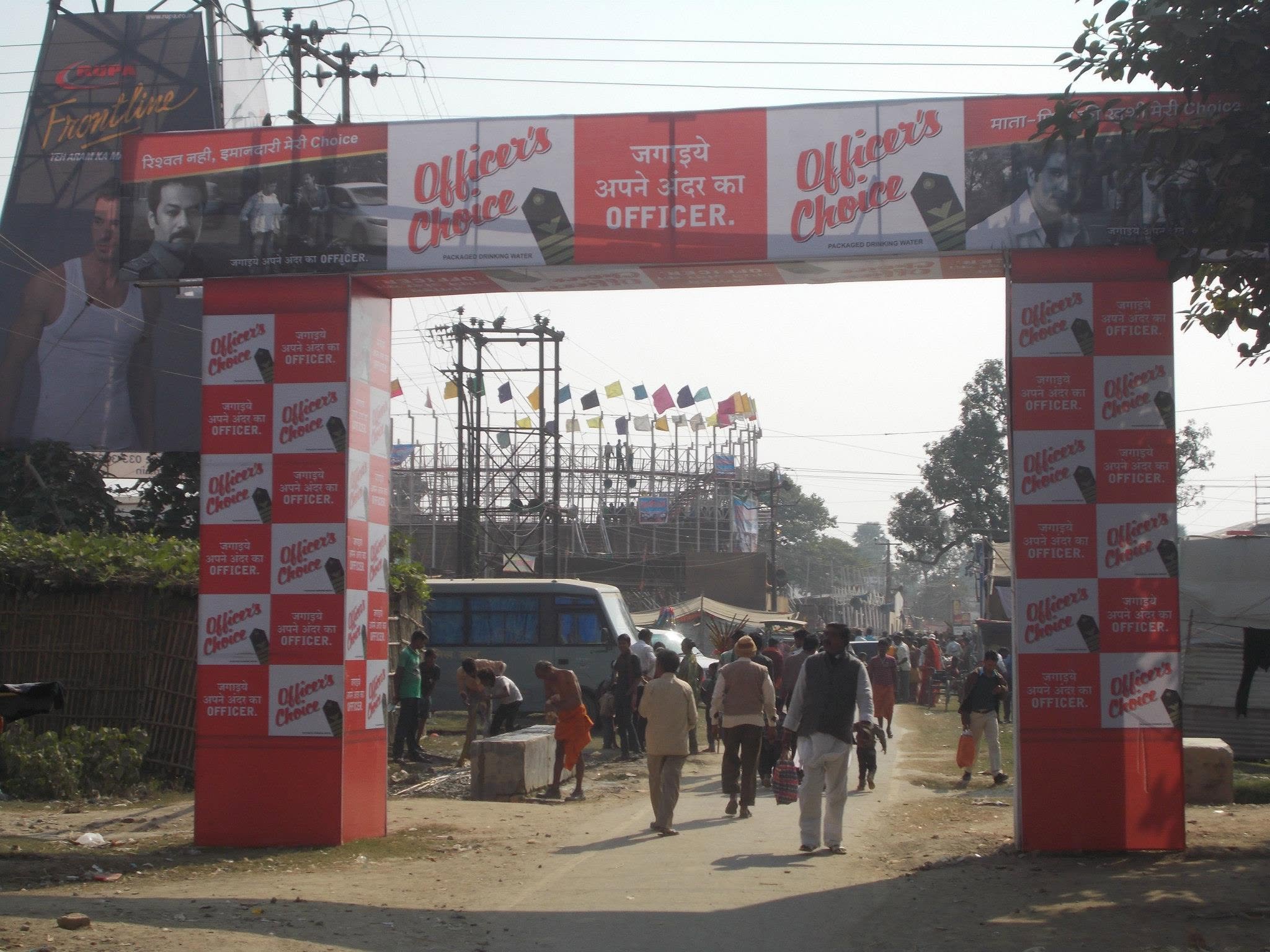 Outdoor advertising installation by Shahi Connection